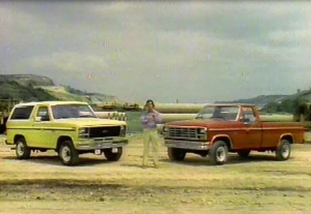Posted on 08 May 2012 by admin in 1982FordBronco No comments