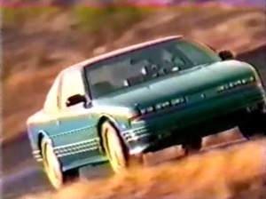 1992-oldsmobile-cutlass-supreme2
