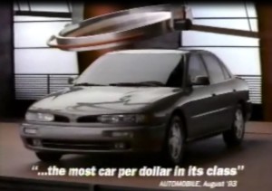 1994-Mitsubishi-galant3