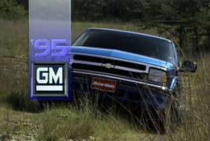 1995-GM2