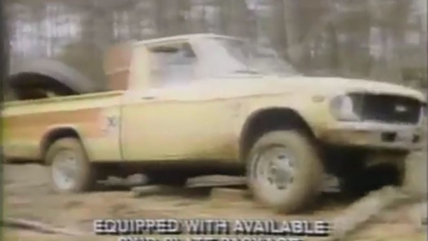 1979-Chevrolet-LUV