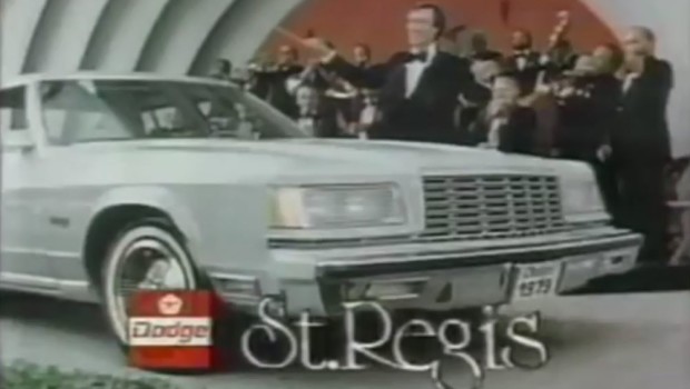 1979-dodge-st-regis-commercial