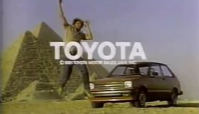 1980-toyota-starlet