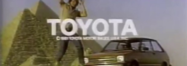 1980-toyota-starlet