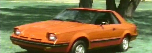 1983-ford-exp3