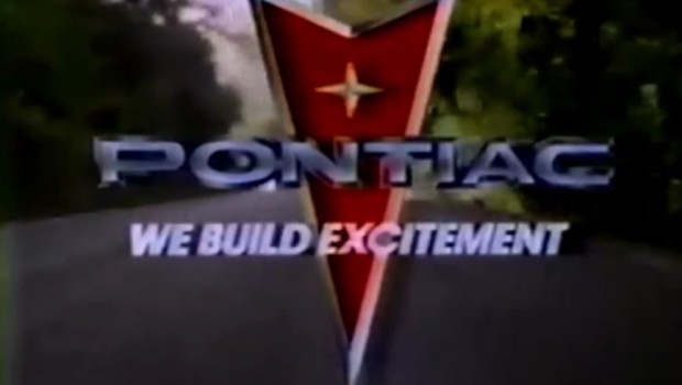 1984-pontiac-commercial