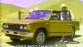 1985-nissan-kingcab