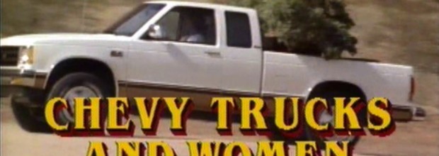 1986-chevrolet-women1