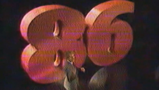 1986-chrysler-commercial