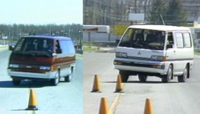 1987-Japanese-Vans5