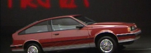 1987-Oldsmobile-firenza1