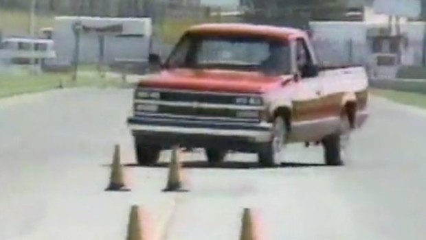 1988 Chevrolet Pickup