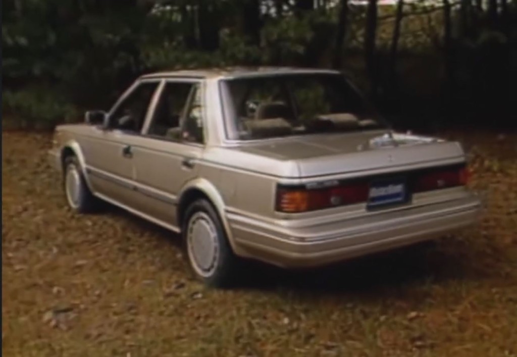 » 1988 Nissan Maxima Test Drive