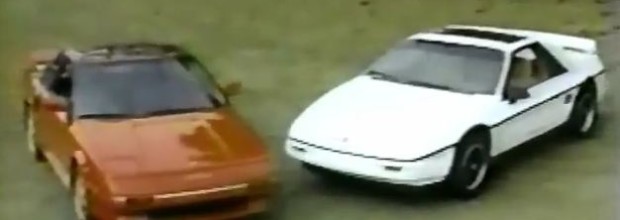 1988 Pontiac Fiero vs Toyota MR2