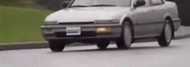 1989 honda accord