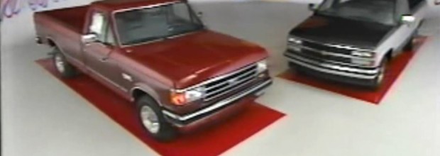 1991-ford-f150a