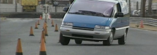 1992-Chevrolet-Lumina-APV1