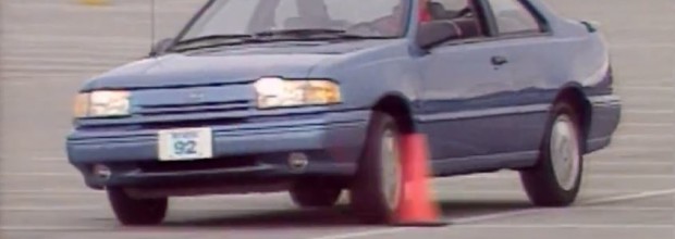 1992-ford-tempo1