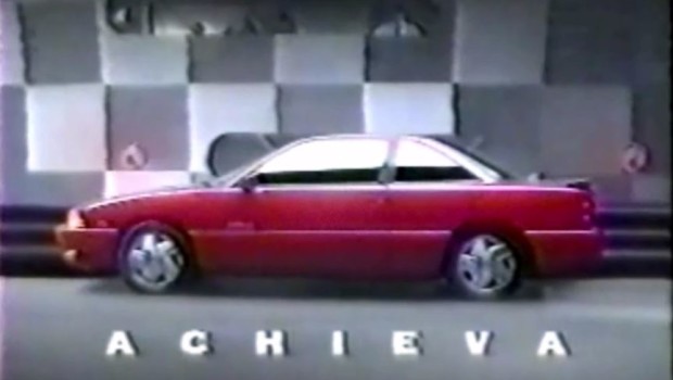 1992-oldsmobile-achieva