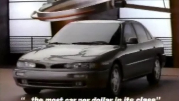 1994-Mitsubishi-galant3