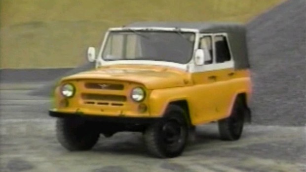 1994-UAZ