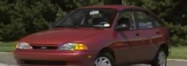 1994-ford-aspire1