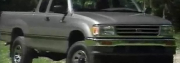 1995-toyota-t100a